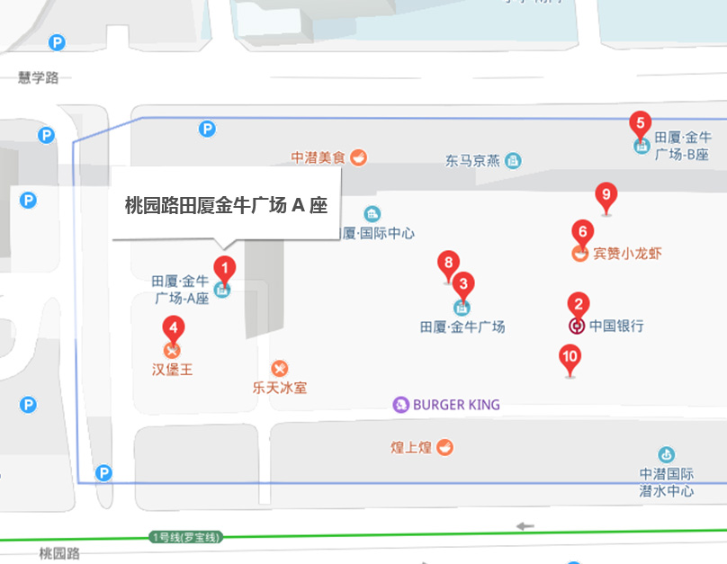 聯(lián)系我們