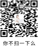 前海百豐微信在線客服