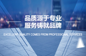 深圳注冊的專業度和服務質量很重要