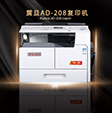 文具辦公