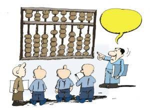 [公司注銷清算]公司稅務注銷清算有哪些法律問題