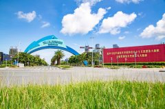 外資注冊(cè)前海公司要如何辦理？需要哪些手續(xù)？