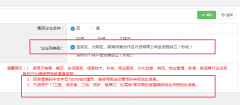 深圳注冊公司：深圳辦營業執照已經進入“秒批”時代！